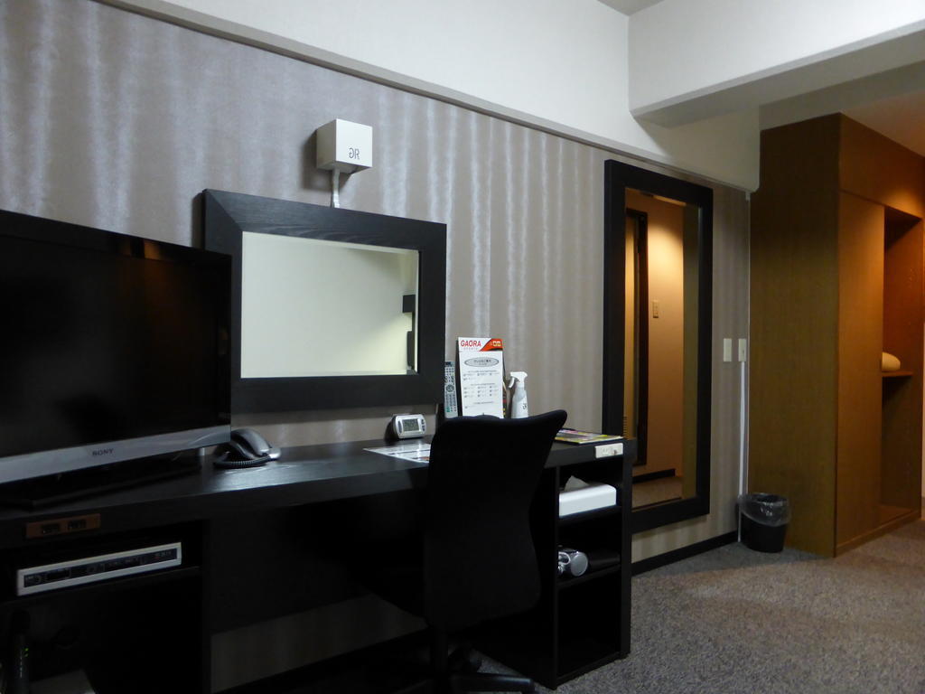 Green Rich Hotels Miyazaki Zimmer foto